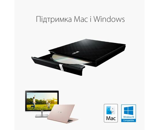 Оптический привод DVD-RW ASUS SDRW-08D2S-U LITE/BLK/G/AS, изображение 3 Оптический привод DVD-RW ASUS SDRW-08D2S-U LITE/BLK/G/AS, изображение 3