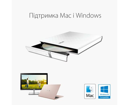 Оптический привод DVD-RW ASUS SDRW-08D2S-U LITE/WHT/G/AS (90-DQ0436-UA221KZ), изображение 4 Оптический привод DVD-RW ASUS SDRW-08D2S-U LITE/WHT/G/AS (90-DQ0436-UA221KZ), изображение 4