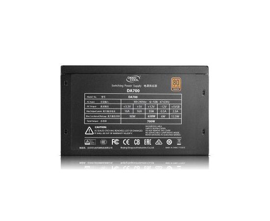 Блок питания Deepcool 700W DA700 (DP-BZ-DA700N), изображение 6 Блок питания Deepcool 700W DA700 (DP-BZ-DA700N), изображение 6