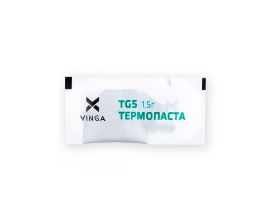 Термопаста Vinga TG5