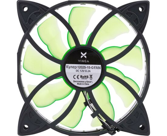 Кулер для корпуса Vinga 12025-15-G, изображение 8 Кулер для корпуса Vinga 12025-15-G, изображение 8