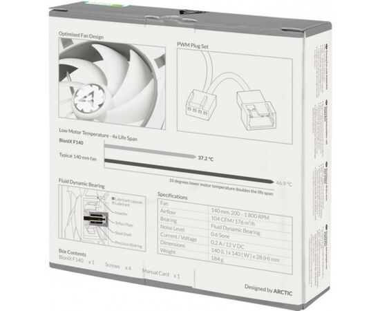 Кулер для корпуса Arctic BioniX F140 Grey/White (ACFAN00162A), изображение 6 Кулер для корпуса Arctic BioniX F140 Grey/White (ACFAN00162A), изображение 6