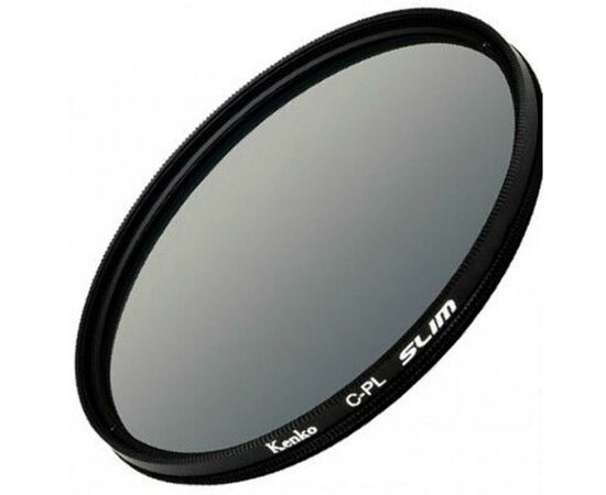 Світлофільтр Kenko MC C-PL SLIM 55mm (235595)