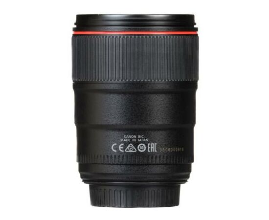 Объектив Canon EF 35mm f/1.4L II USM (9523B005), изображение 7 Объектив Canon EF 35mm f/1.4L II USM (9523B005), изображение 7