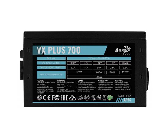 Блок питания AeroCool 700W VX 700 PLUS (VX 700 PLUS), изображение 3 Блок питания AeroCool 700W VX 700 PLUS (VX 700 PLUS), изображение 3