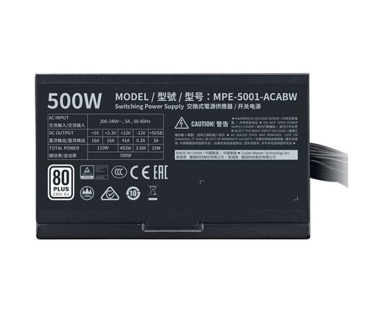 Блок питания CoolerMaster 500W MWE White V2 (MPE-5001-ACABW-EU), изображение 6 Блок питания CoolerMaster 500W MWE White V2 (MPE-5001-ACABW-EU), изображение 6