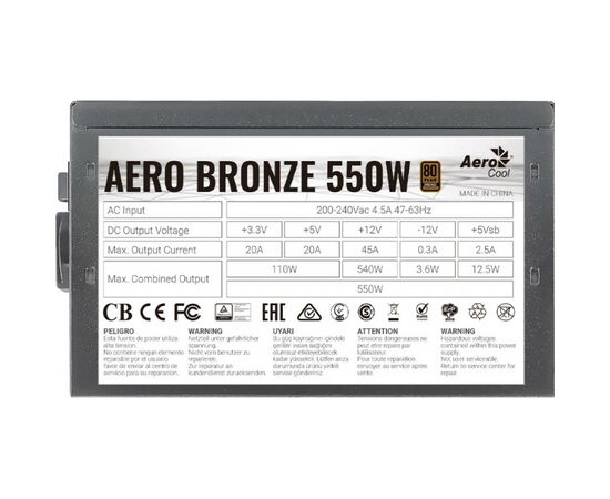 Блок питания AeroCool 550W AERO BRONZE (AERO BRONZE 550W), изображение 4 Блок питания AeroCool 550W AERO BRONZE (AERO BRONZE 550W), изображение 4