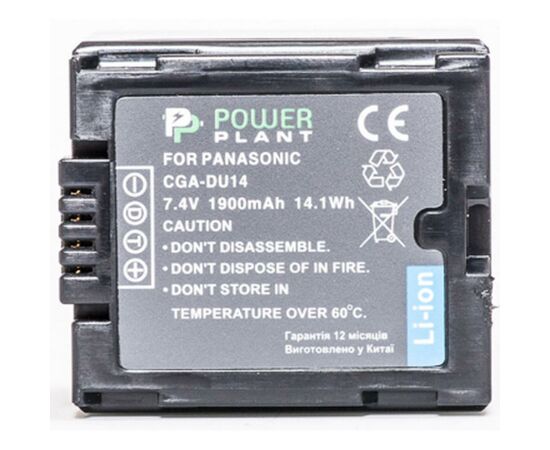Аккумулятор к фото/видео PowerPlant Panasonic CGA-DU14 (DV00DV1182), изображение 2 Аккумулятор к фото/видео PowerPlant Panasonic CGA-DU14 (DV00DV1182), изображение 2