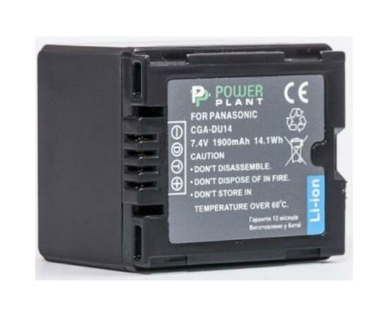 Акумулятор до фото/відео PowerPlant Panasonic CGA-DU14 (DV00DV1182)