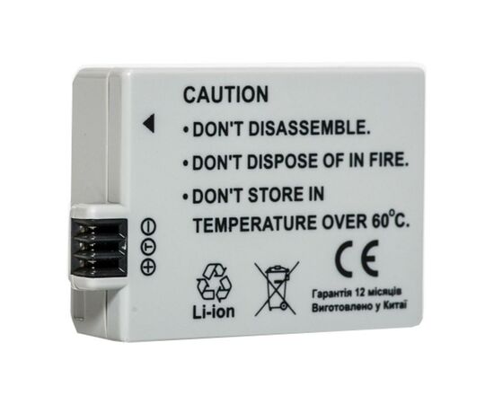 Аккумулятор к фото/видео PowerPlant Canon LP-E5 (DV00DV1225), изображение 2 Аккумулятор к фото/видео PowerPlant Canon LP-E5 (DV00DV1225), изображение 2