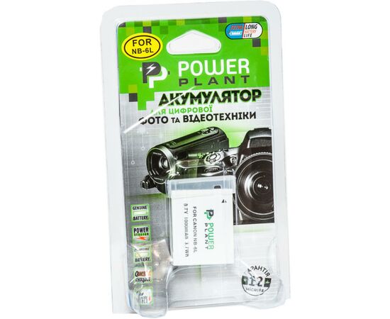 Аккумулятор к фото/видео PowerPlant Canon NB-6L (DV00DV1232), изображение 3 Аккумулятор к фото/видео PowerPlant Canon NB-6L (DV00DV1232), изображение 3