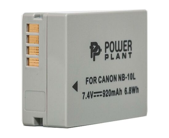 Акумулятор до фото/відео PowerPlant Canon NB-10L (DV00DV1302), зображення 2 Акумулятор до фото/відео PowerPlant Canon NB-10L (DV00DV1302), зображення 2