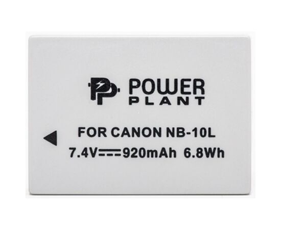 Аккумулятор к фото/видео PowerPlant Canon NB-10L (DV00DV1302)