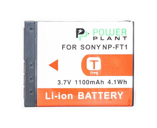 Аккумулятор к фото/видео PowerPlant Sony NP-FT1 (DV00DV1020), изображение 2 Аккумулятор к фото/видео PowerPlant Sony NP-FT1 (DV00DV1020), изображение 2
