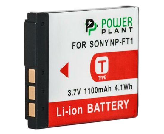Акумулятор до фото/відео PowerPlant Sony NP-FT1 (DV00DV1020)