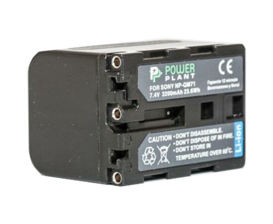 Акумулятор до фото/відео PowerPlant Sony NP-FM70/QM71 (DV00DV1029)