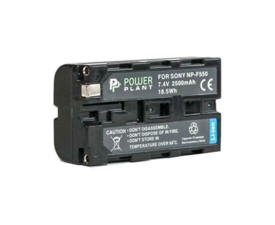 Акумулятор до фото/відео PowerPlant Sony NP-F550 (DV00DV1031)