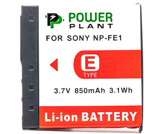 Аккумулятор к фото/видео PowerPlant Sony NP-FE1 (DV00DV1062), изображение 2 Аккумулятор к фото/видео PowerPlant Sony NP-FE1 (DV00DV1062), изображение 2