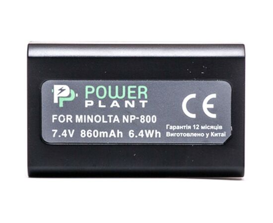 Аккумулятор к фото/видео PowerPlant Minolta NP-800, EN-EL1 (DV00DV1069), изображение 2 Аккумулятор к фото/видео PowerPlant Minolta NP-800, EN-EL1 (DV00DV1069), изображение 2