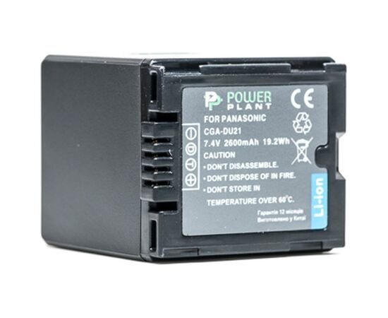 Акумулятор до фото/відео PowerPlant Panasonic VBD210, CGA-DU21 (DV00DV1092)