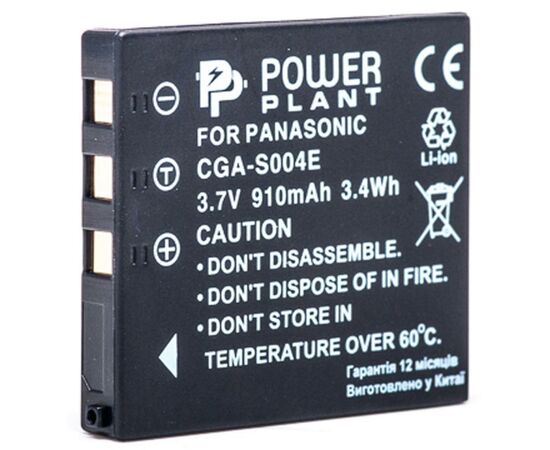 Акумулятор до фото/відео PowerPlant Panasonic S004 (DV00DV1098)