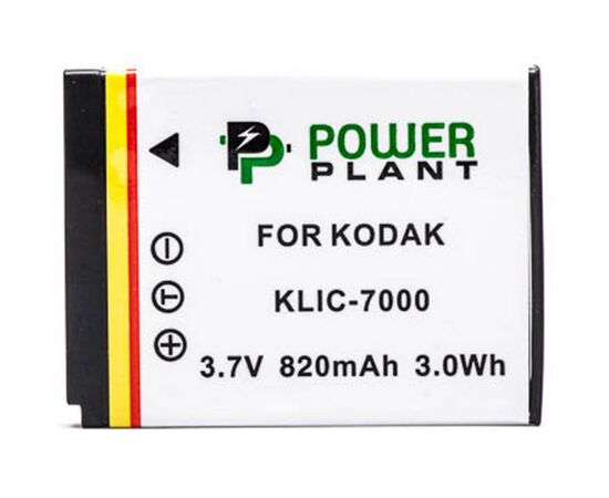 Акумулятор до фото/відео PowerPlant Kodak KLIC-7000 (DV00DV1152)