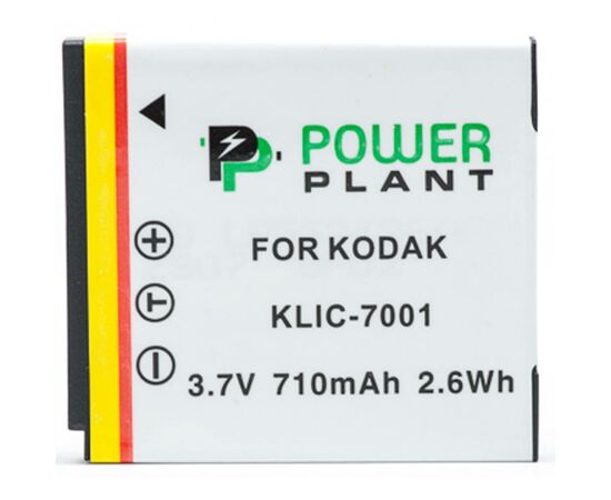Аккумулятор к фото/видео PowerPlant Kodak KLIC-7001 (DV00DV1153), изображение 2 Аккумулятор к фото/видео PowerPlant Kodak KLIC-7001 (DV00DV1153), изображение 2