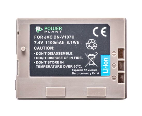 Аккумулятор к фото/видео PowerPlant JVC BN-V107U (DV00DV1185), изображение 2 Аккумулятор к фото/видео PowerPlant JVC BN-V107U (DV00DV1185), изображение 2