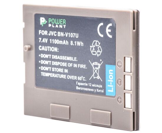 Акумулятор до фото/відео PowerPlant JVC BN-V107U (DV00DV1185)