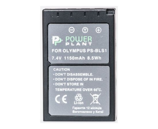 Аккумулятор к фото/видео PowerPlant Olympus PS-BLS1 (DV00DV1193), изображение 2 Аккумулятор к фото/видео PowerPlant Olympus PS-BLS1 (DV00DV1193), изображение 2