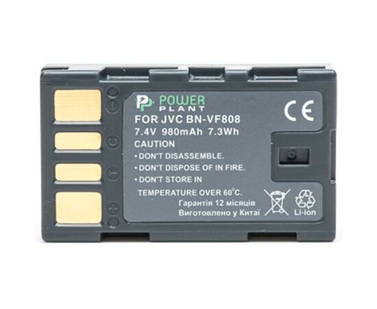 Аккумулятор к фото/видео PowerPlant JVC BN-VF808 (DV00DV1196), изображение 2 Аккумулятор к фото/видео PowerPlant JVC BN-VF808 (DV00DV1196), изображение 2