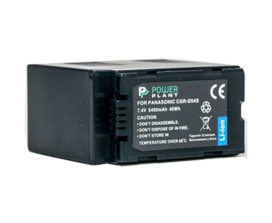 Акумулятор до фото/відео PowerPlant Panasonic CGA-D54S (DV00DV1249)