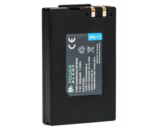 Аккумулятор к фото/видео PowerPlant Samsung IA-BP80W (DV00DV1250), изображение 2 Аккумулятор к фото/видео PowerPlant Samsung IA-BP80W (DV00DV1250), изображение 2