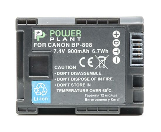Аккумулятор к фото/видео PowerPlant Canon BP-808 Chip (DV00DV1260), изображение 2 Аккумулятор к фото/видео PowerPlant Canon BP-808 Chip (DV00DV1260), изображение 2