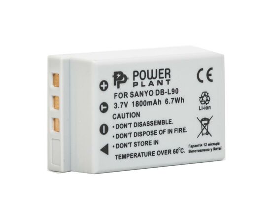 Аккумулятор к фото/видео PowerPlant Sanyo DB-L90 (DV00DV1267)