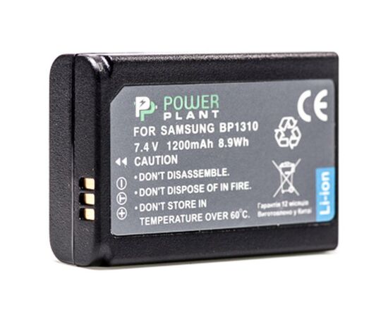 Акумулятор до фото/відео PowerPlant Samsung BP1310 (DV00DV1284)