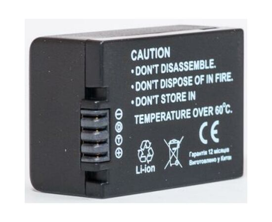 Акумулятор до фото/відео PowerPlant Panasonic DMW-BMB9E, BP-DC9 (DV00DV1294)