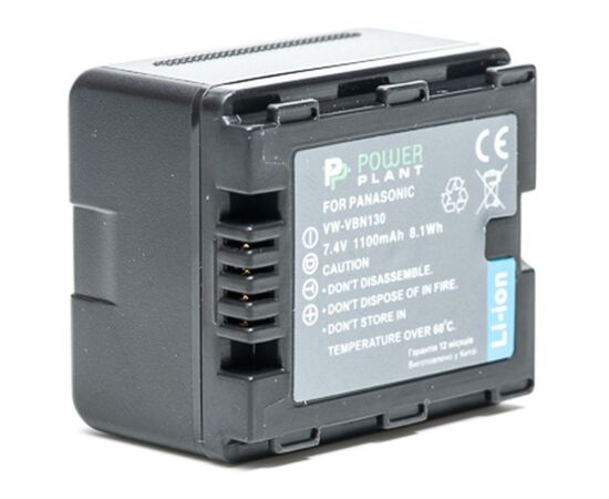Акумулятор до фото/відео PowerPlant Panasonic VW-VBN130 (DV00DV1295)