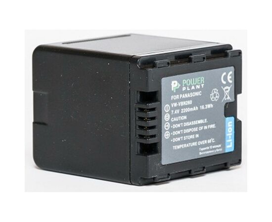 Акумулятор до фото/відео PowerPlant Panasonic VW-VBN260 (DV00DV1296)