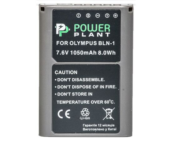 Аккумулятор к фото/видео PowerPlant Olympus PS-BLN1 (DV00DV1332), изображение 2 Аккумулятор к фото/видео PowerPlant Olympus PS-BLN1 (DV00DV1332), изображение 2