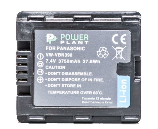 Аккумулятор к фото/видео PowerPlant Panasonic VW-VBN390 (DV00DV1346), изображение 2
