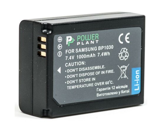 Акумулятор до фото/відео PowerPlant Samsung BP-1030 (DV00DV1354)