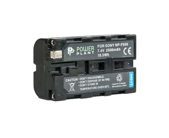 Акумулятор до фото/відео PowerPlant Sony LED NP-F550 2500mAh (DV00DV1365)