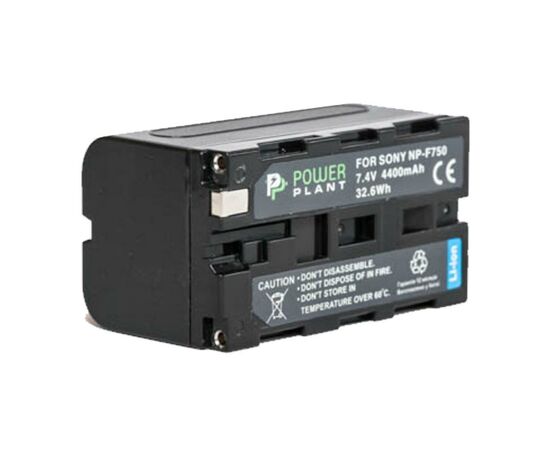 Акумулятор до фото/відео PowerPlant Sony LED NP-F750 4400mAh (DV00DV1366)