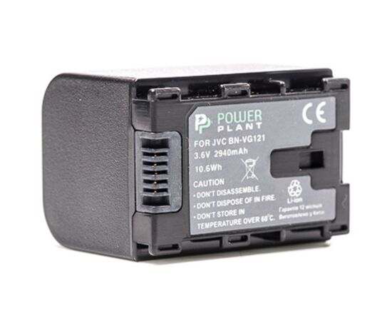Аккумулятор к фото/видео PowerPlant JVC BN-VG121 Chip (DV00DV1374), изображение 2
