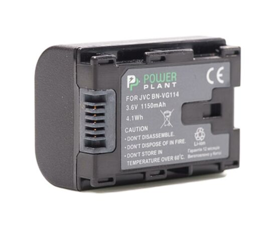 Аккумулятор к фото/видео PowerPlant JVC BN-VG114 Chip (DV00DV1375), изображение 2 Аккумулятор к фото/видео PowerPlant JVC BN-VG114 Chip (DV00DV1375), изображение 2