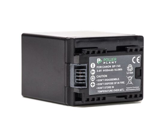 Аккумулятор к фото/видео PowerPlant Canon BP-745 Chip (DV00DV1383), изображение 2 Аккумулятор к фото/видео PowerPlant Canon BP-745 Chip (DV00DV1383), изображение 2