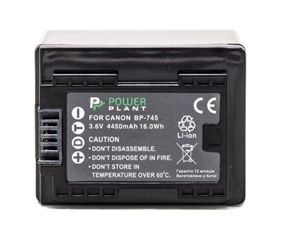 Акумулятор до фото/відео PowerPlant Canon BP-745 Chip (DV00DV1383)