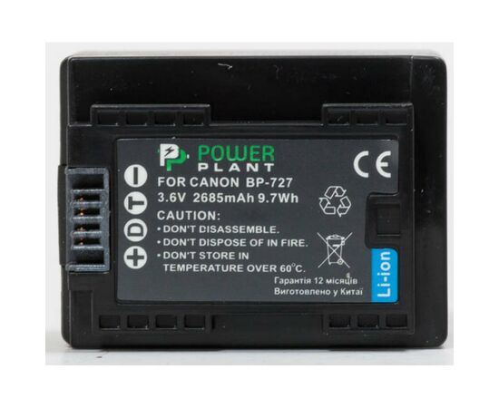 Акумулятор до фото/відео PowerPlant Canon BP-727 chip (DV00DV1386), зображення 2 Акумулятор до фото/відео PowerPlant Canon BP-727 chip (DV00DV1386), зображення 2