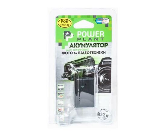 Аккумулятор к фото/видео PowerPlant Nikon EN-EL23 (DV00DV1396), изображение 2 Аккумулятор к фото/видео PowerPlant Nikon EN-EL23 (DV00DV1396), изображение 2